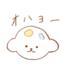 ピンクのいぬのスタンプ（個別スタンプ：7）
