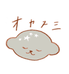 ピンクのいぬのスタンプ（個別スタンプ：8）