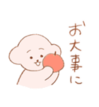ピンクのいぬのスタンプ（個別スタンプ：11）