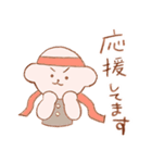 ピンクのいぬのスタンプ（個別スタンプ：18）