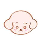 ピンクのいぬのスタンプ（個別スタンプ：23）
