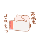 ピンクのいぬのスタンプ（個別スタンプ：26）