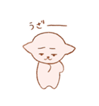 ピンクのいぬのスタンプ（個別スタンプ：28）