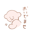 ピンクのいぬのスタンプ（個別スタンプ：29）