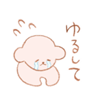 ピンクのいぬのスタンプ（個別スタンプ：37）