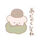 ピンクのいぬのスタンプ（個別スタンプ：40）