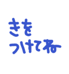 kotoba-（個別スタンプ：4）