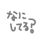 kotoba-（個別スタンプ：5）
