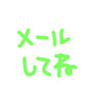kotoba-（個別スタンプ：7）