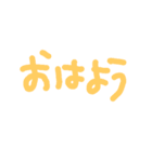 kotoba-（個別スタンプ：13）