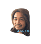 CELESTE STAFF（個別スタンプ：1）
