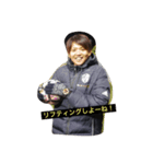CELESTE STAFF（個別スタンプ：6）