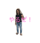 CELESTE STAFF（個別スタンプ：8）