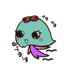 クティ（個別スタンプ：1）