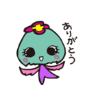 クティ（個別スタンプ：3）