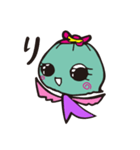 クティ（個別スタンプ：4）