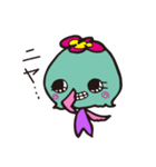 クティ（個別スタンプ：7）