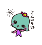 クティ（個別スタンプ：8）