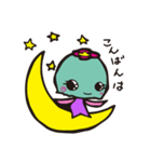 クティ（個別スタンプ：9）