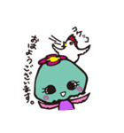 クティ（個別スタンプ：11）