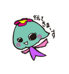 クティ（個別スタンプ：12）