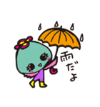 クティ（個別スタンプ：13）
