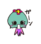 クティ（個別スタンプ：27）