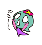 クティ（個別スタンプ：28）