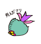 クティ（個別スタンプ：29）