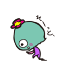 クティ（個別スタンプ：30）