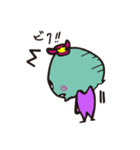 クティ（個別スタンプ：31）