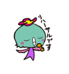 クティ（個別スタンプ：34）