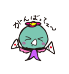 クティ（個別スタンプ：35）