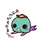 クティ（個別スタンプ：36）