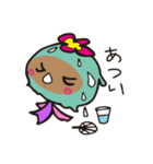 クティ（個別スタンプ：38）