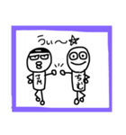 ちむちむ。ぱーとつー。（個別スタンプ：1）