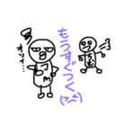 ちむちむ。ぱーとつー。（個別スタンプ：2）