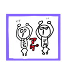 ちむちむ。ぱーとつー。（個別スタンプ：6）