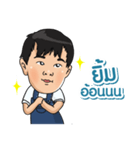 Gd.babyboy Vol.2（個別スタンプ：5）