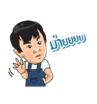 Gd.babyboy Vol.2（個別スタンプ：24）
