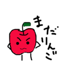 あたまのおかしい食べ物（個別スタンプ：5）