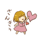 ころぼっくるスタンプ（個別スタンプ：12）