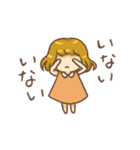 ころぼっくるスタンプ（個別スタンプ：15）
