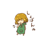 ころぼっくるスタンプ（個別スタンプ：20）