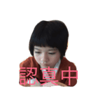 My name is Lynn（個別スタンプ：1）