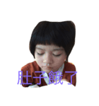 My name is Lynn（個別スタンプ：6）