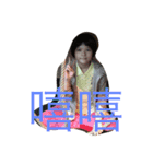 My name is Lynn（個別スタンプ：7）