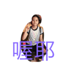 My name is Lynn（個別スタンプ：8）