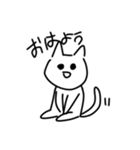 nukosyann（個別スタンプ：1）