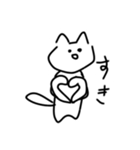 nukosyann（個別スタンプ：2）